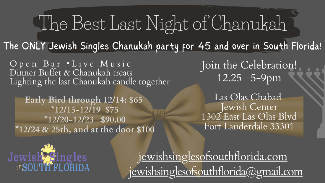 The Best Last Night of Chanukah 2022